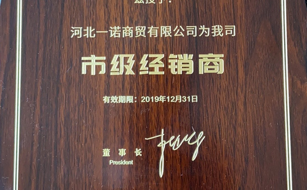 DBY��늄�(d��ng)��Ĥ��